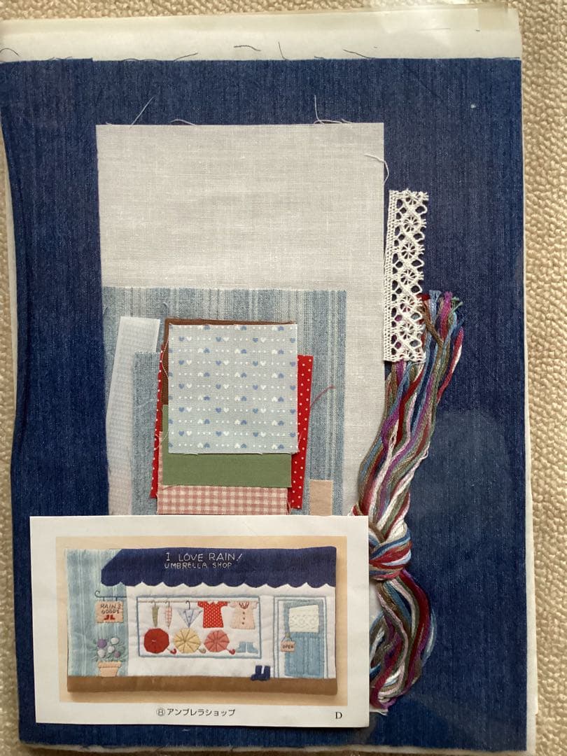 コットンアップリケのカレンダーの会　12カ月分＋カレンダーベース