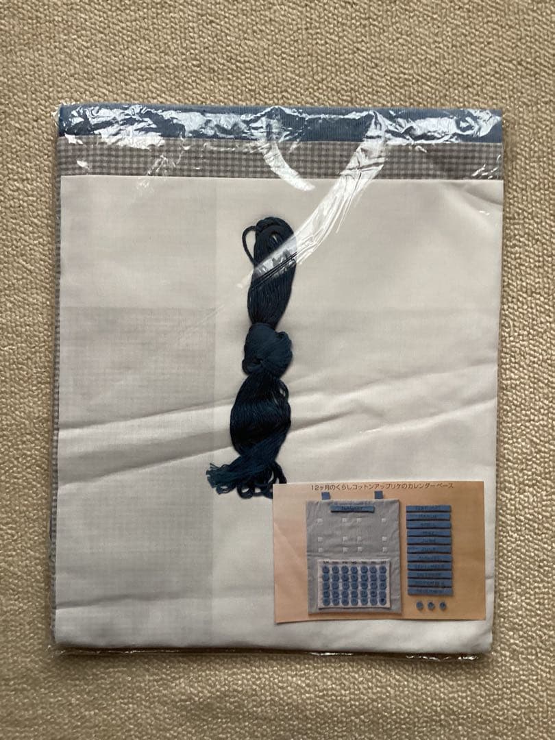 コットンアップリケのカレンダーの会　12カ月分＋カレンダーベース