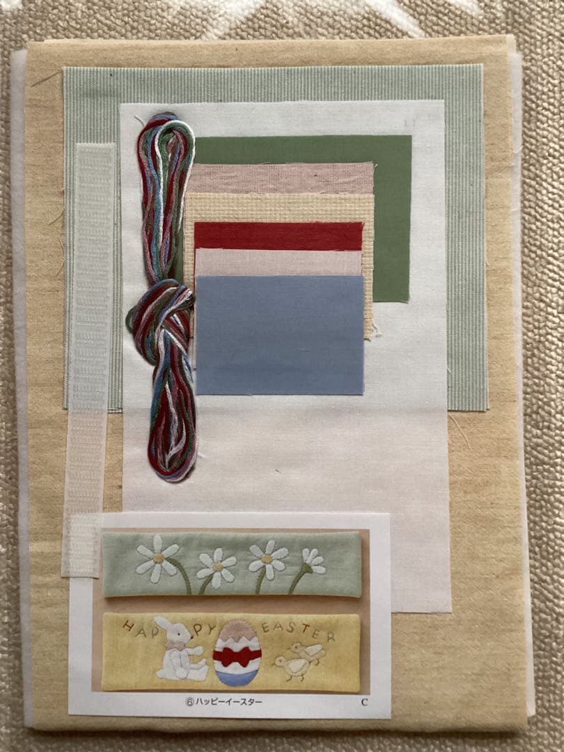 コットンアップリケのカレンダーの会　12カ月分＋カレンダーベース