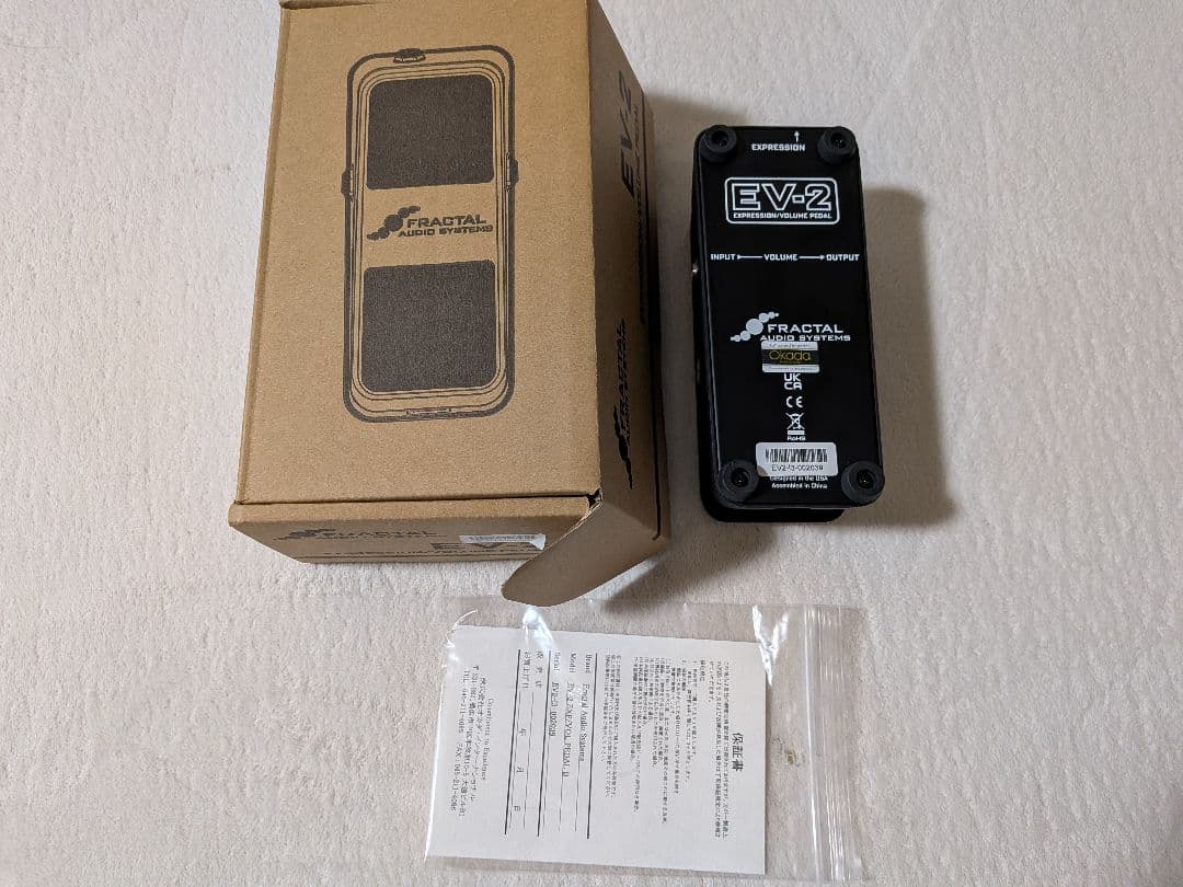 ☆Fractal Audio EV-2 EXP/VOL PEDAL☆