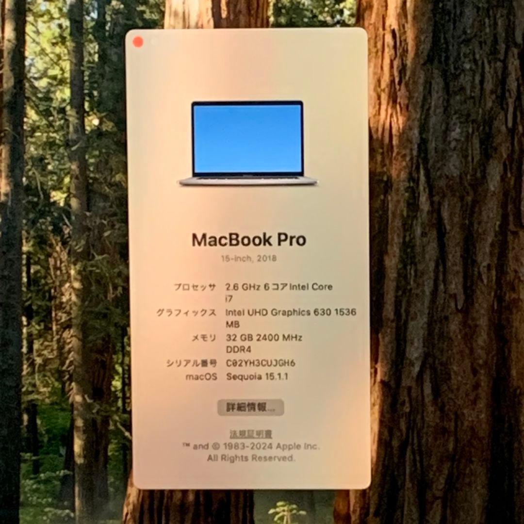 【美品】MacBookPro i7 SSD512GBメモリ32GB パソコンPC