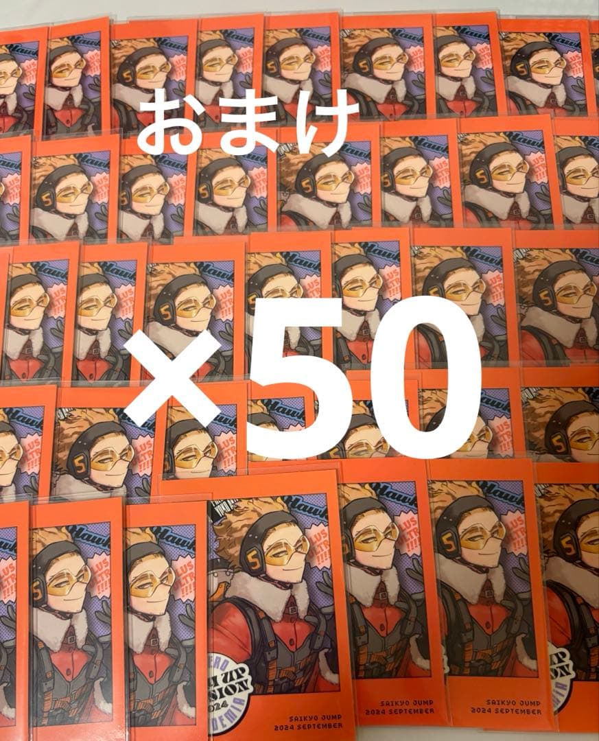 僕のヒーローアカデミア ヒロアカ ホークス 鷹見啓悟 缶バッジ