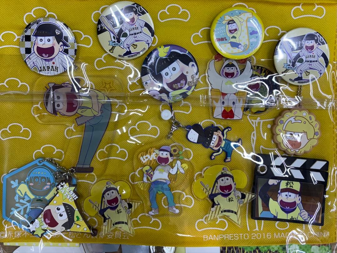 おそ松くん　十四松のグッズ　115点セット！