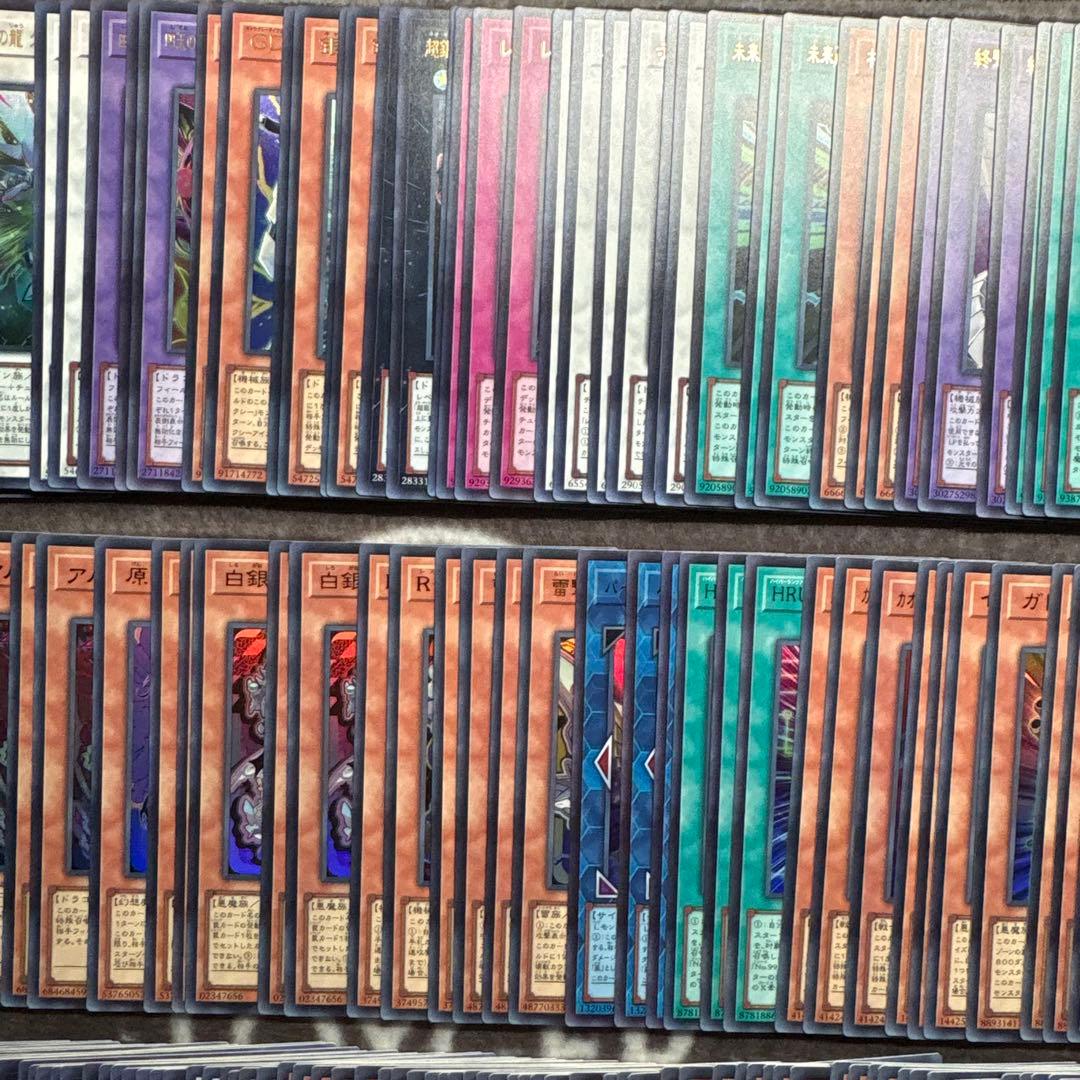 遊戯王　リミットオーバーコレクション　ライバルズ　ウルトラ　スーパー　3コン