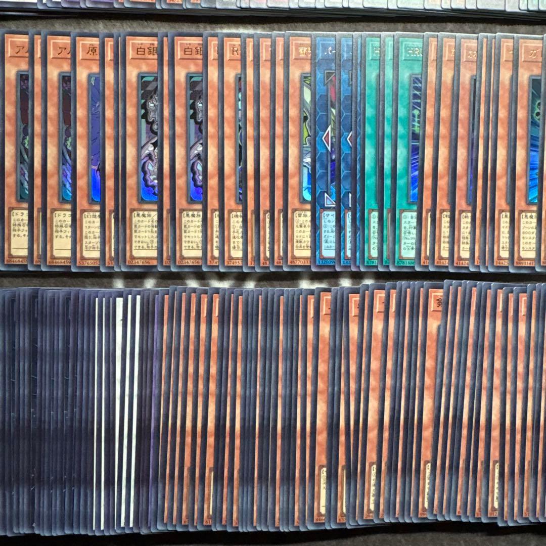 遊戯王　リミットオーバーコレクション　ライバルズ　ウルトラ　スーパー　3コン