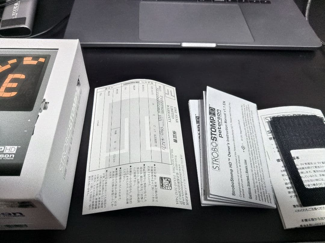 ギター PETERSON Strobo Stomp HD