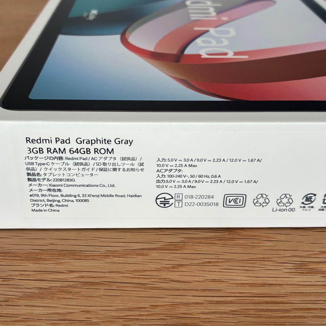 Androidタブレット本体 Redmi Pad SE 64GB