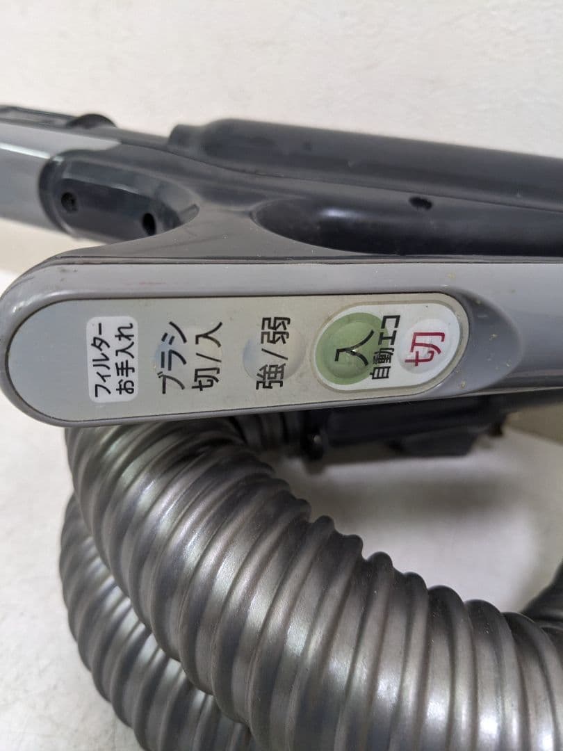 SHARP EC-VP1-R サイクロン式掃除機 2016年製