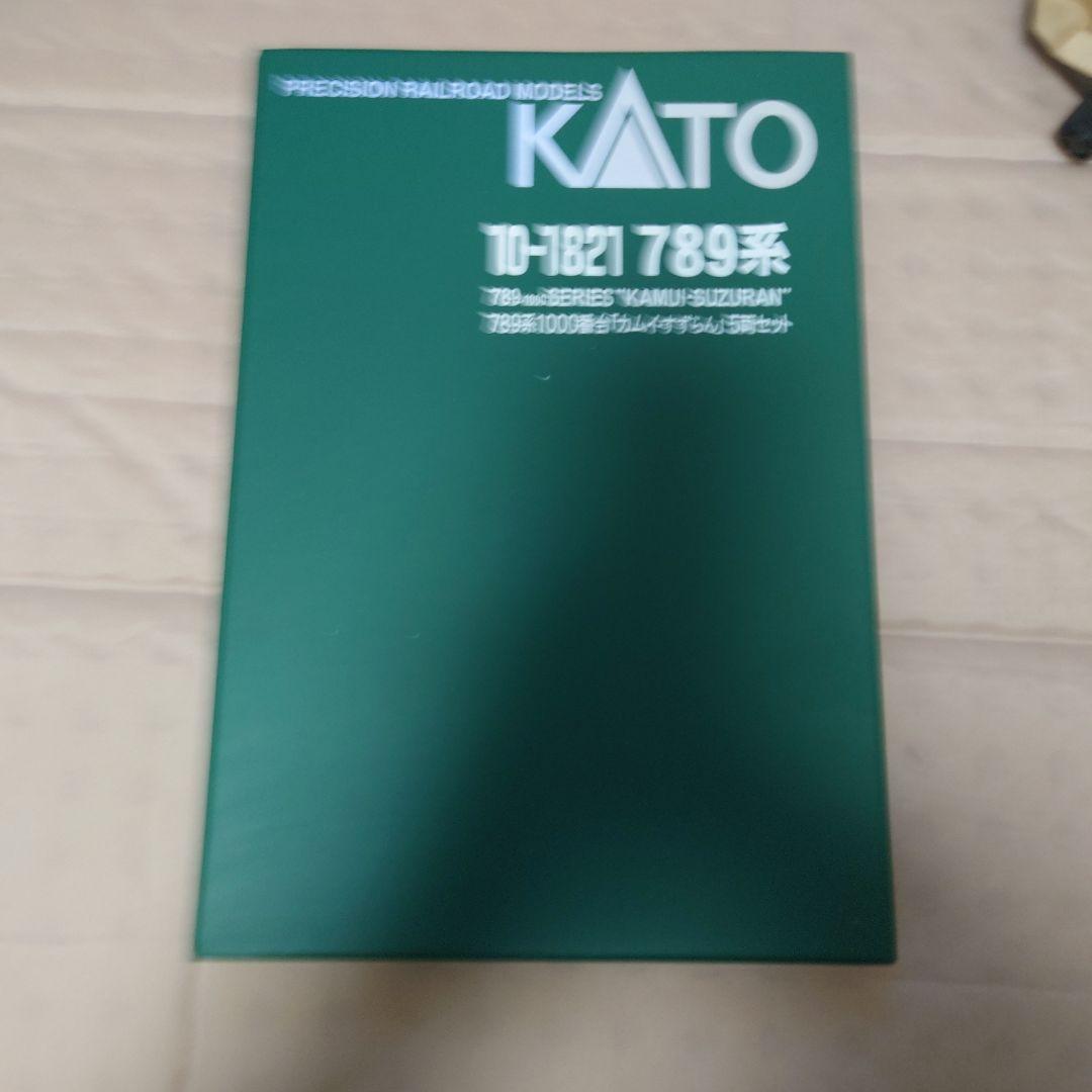 KATO 10-1821 789系 カムイ、すずらん 5両セット