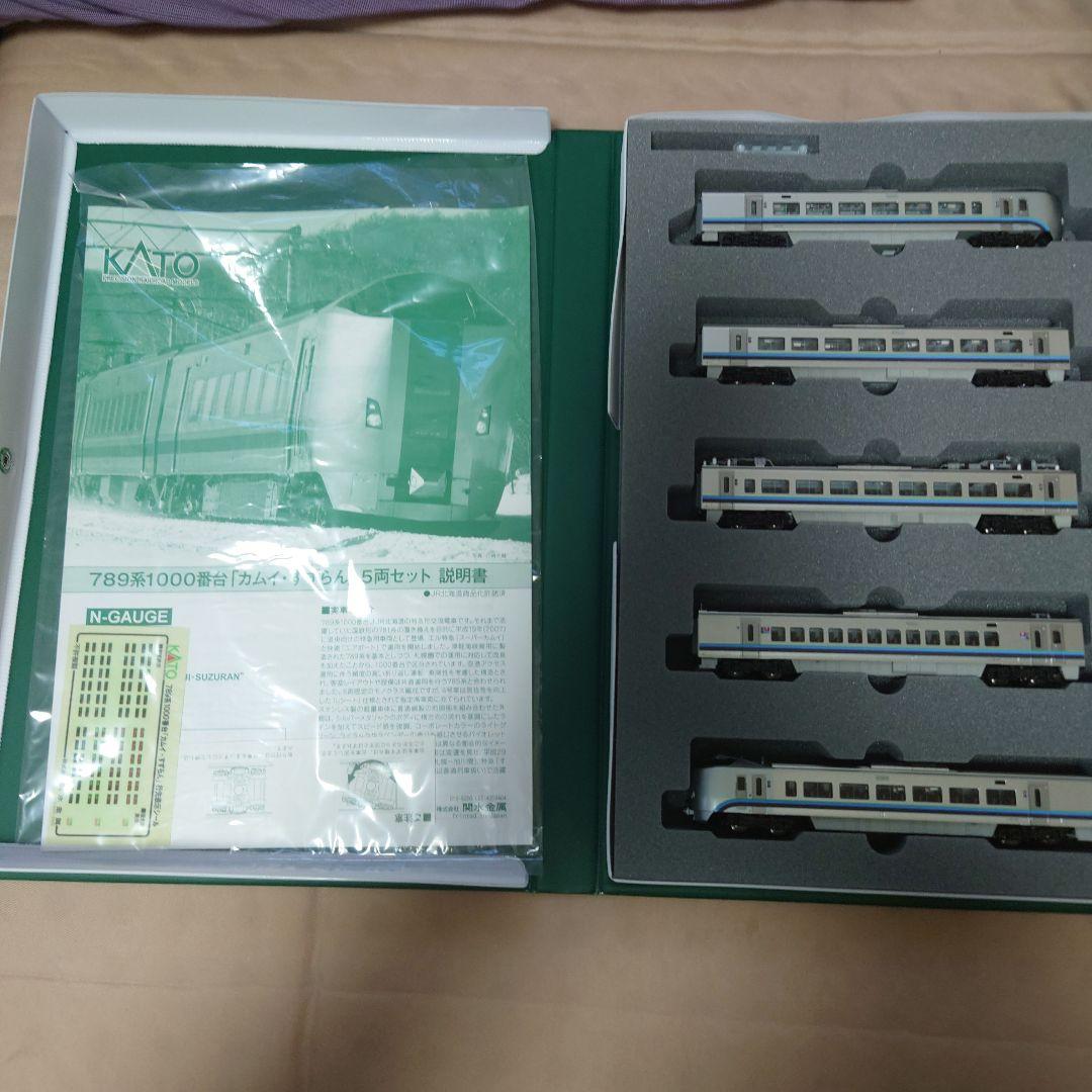 KATO 10-1821 789系 カムイ、すずらん 5両セット