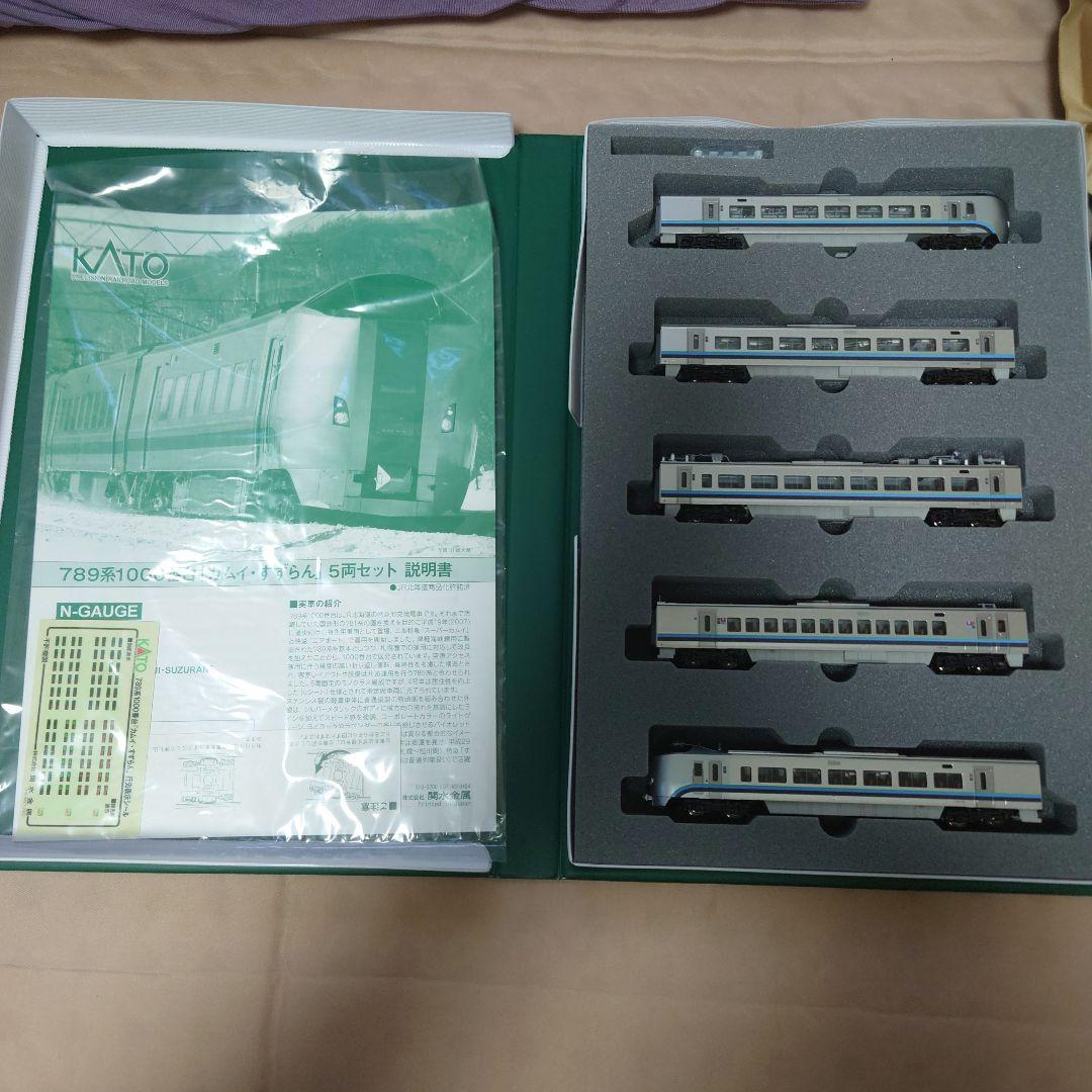 KATO 10-1821 789系 カムイ、すずらん 5両セット