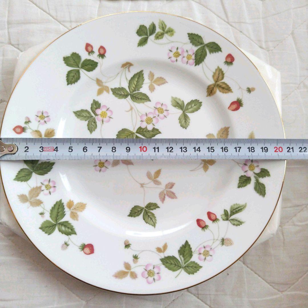 【】大1 小2 / 皿3枚 ワイルドストロベリー 新品 箱入り