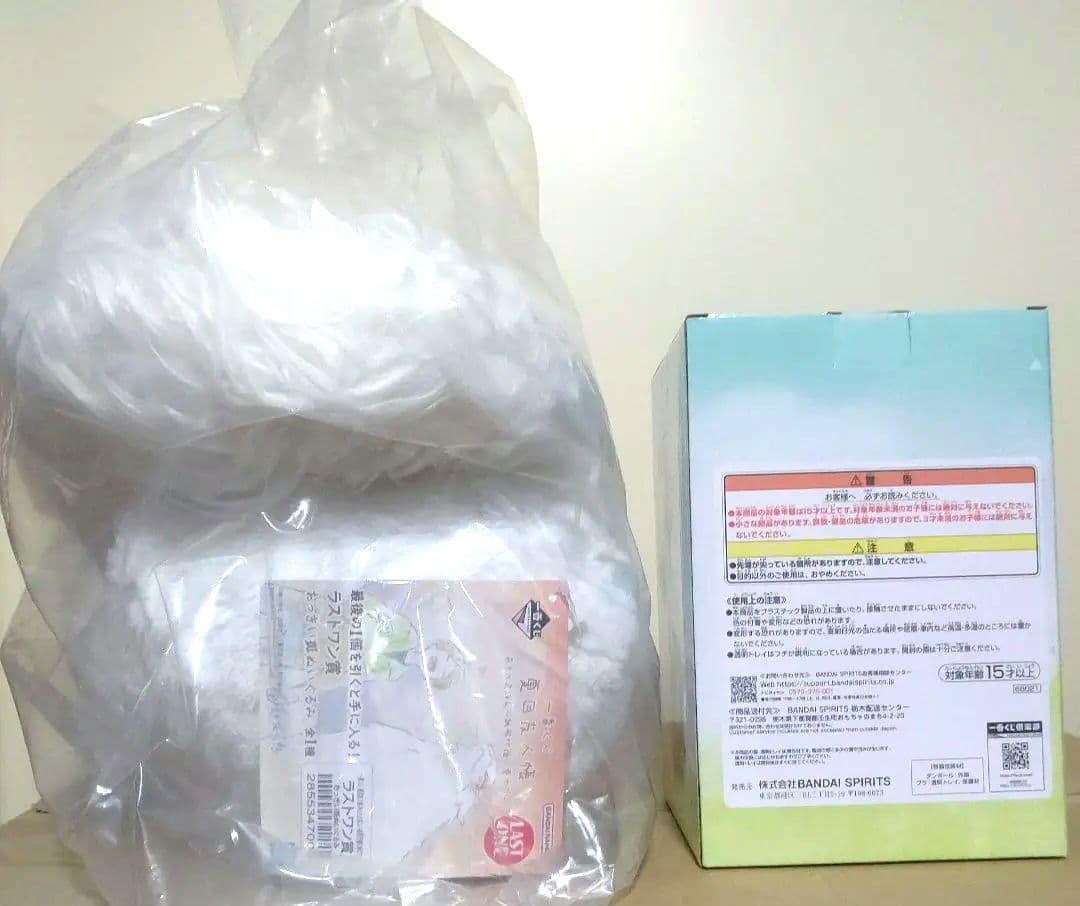 一番くじ 夏目友人帳 あとりえほん　A賞　フィギュア　ラストワン賞　ぬいぐるみ