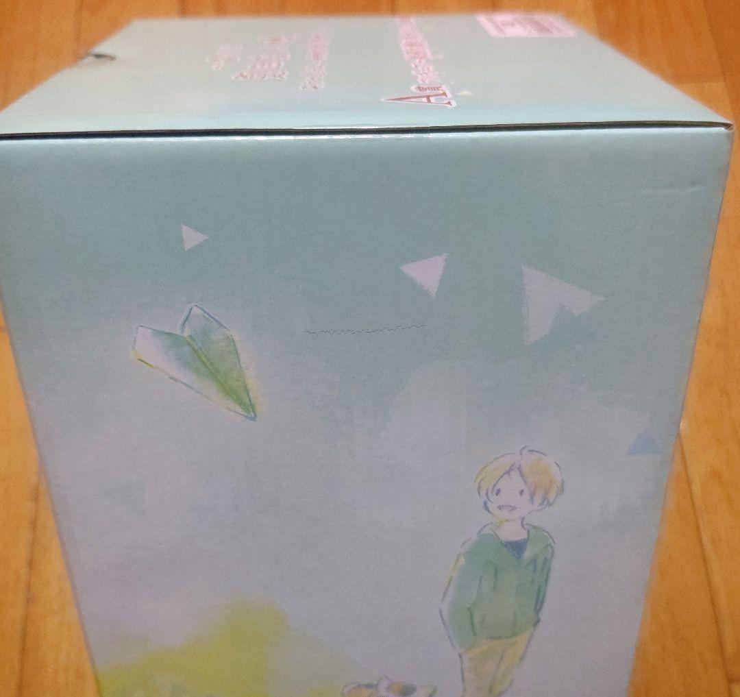 一番くじ 夏目友人帳 あとりえほん　A賞　フィギュア　ラストワン賞　ぬいぐるみ