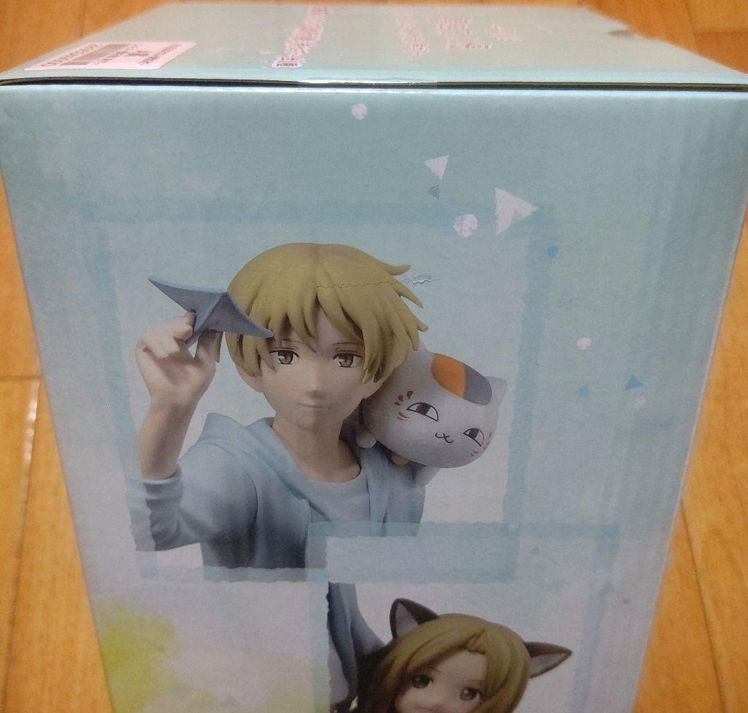一番くじ 夏目友人帳 あとりえほん　A賞　フィギュア　ラストワン賞　ぬいぐるみ