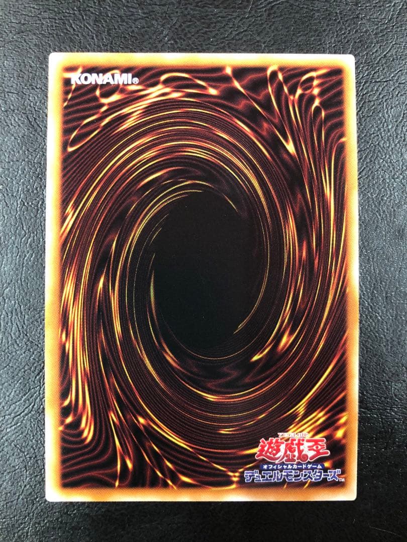 kny26131#73遊戯王 E・HERO フレイム・ウィングマン プリズマ