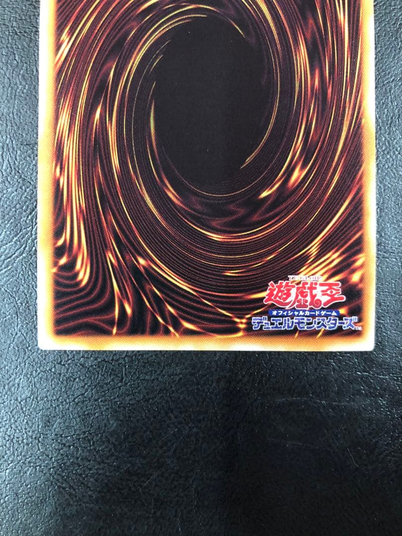 kny26131#73遊戯王 E・HERO フレイム・ウィングマン プリズマ