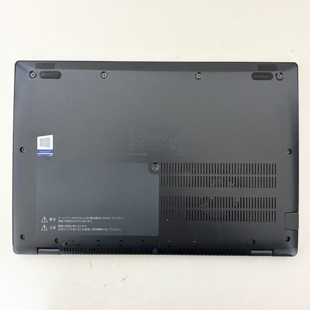 【タッチパネル】i5第11世代✨東芝 ダイナブック 美品 軽量 メモリ16GB