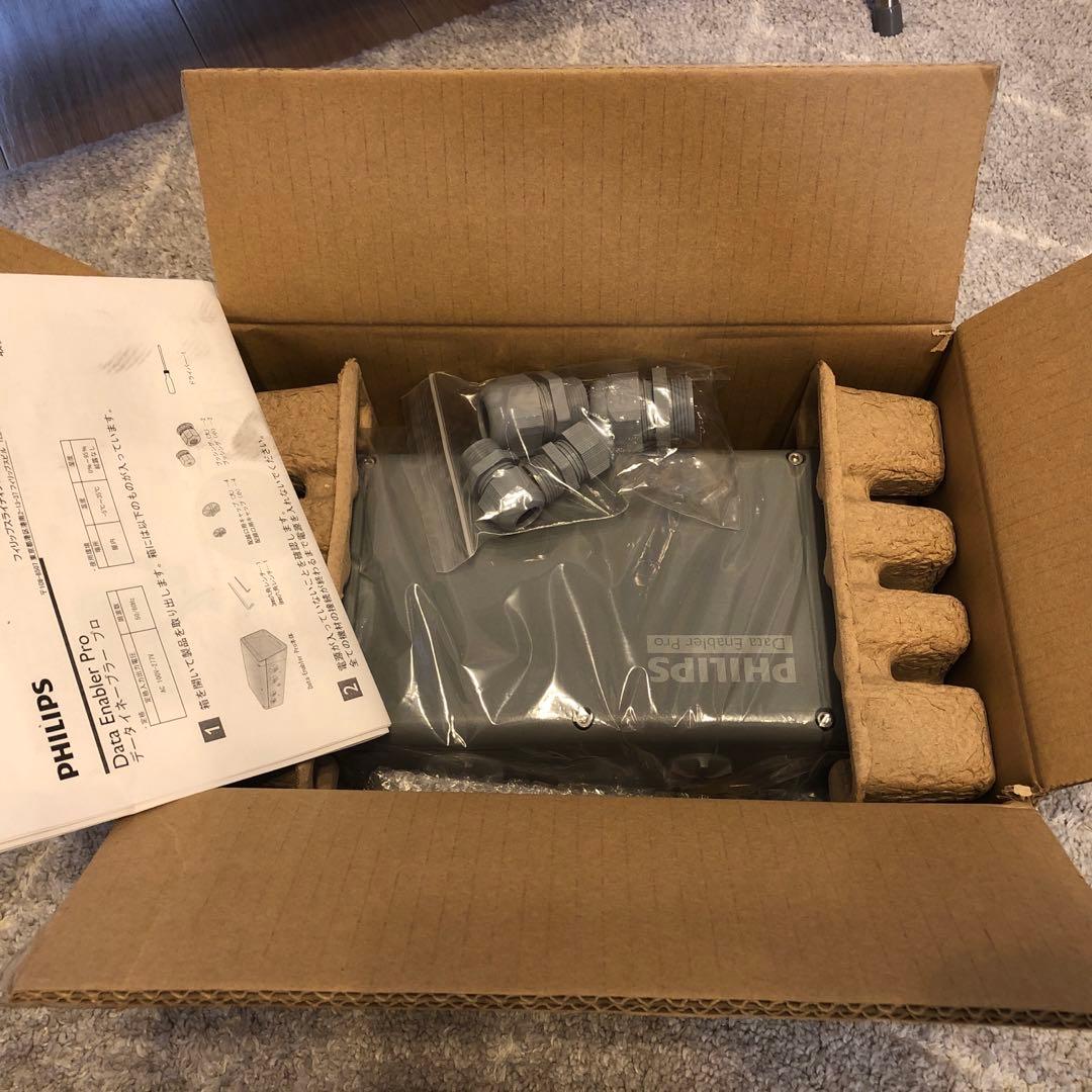 PhilipsフィリップスData Enabler Proデータイネーブラープロ