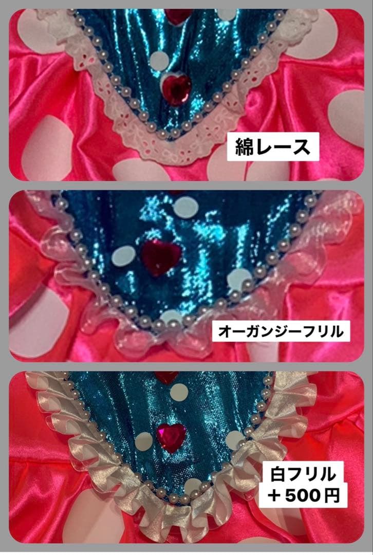 りんりんページ