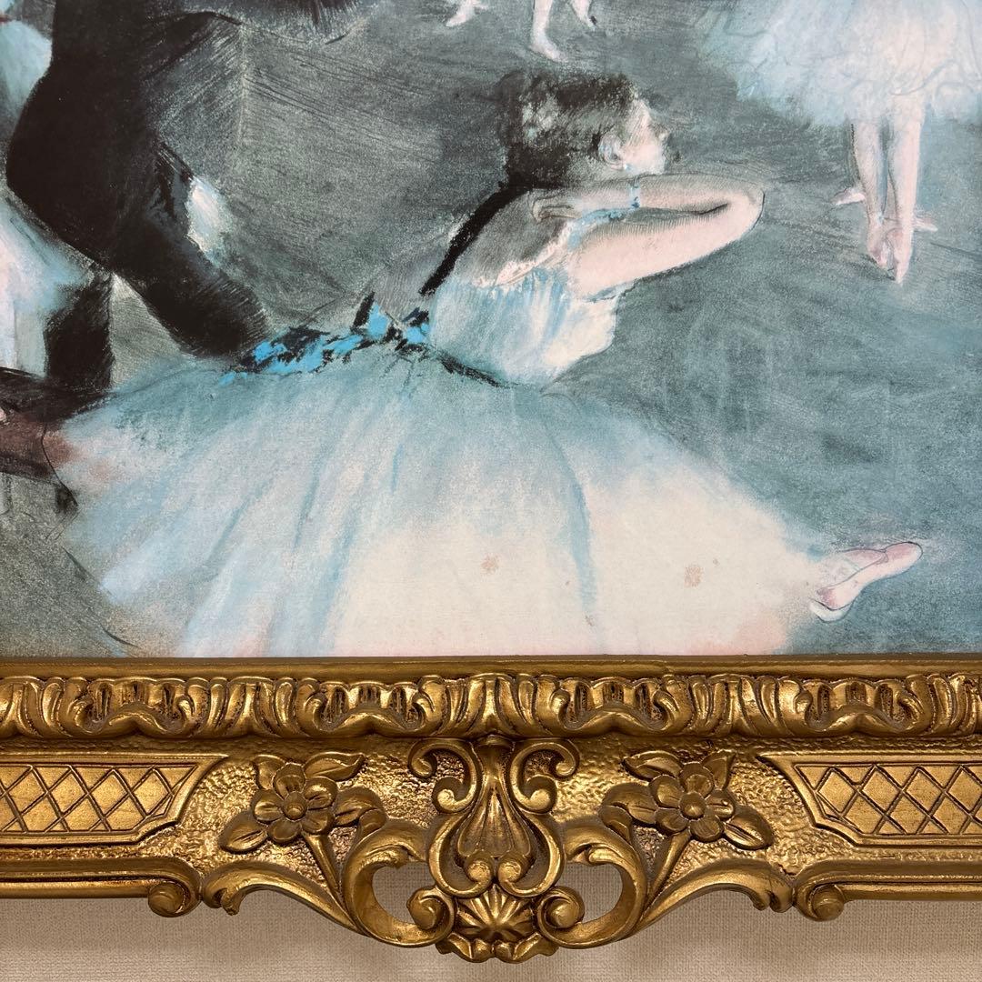 エドガー・ドガ　踊り子　バレリーナ　絵画
