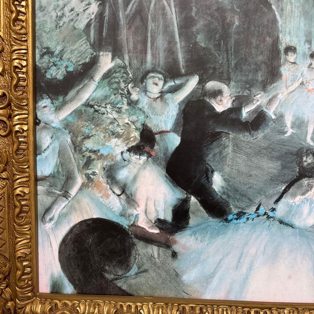 エドガー・ドガ　踊り子　バレリーナ　絵画