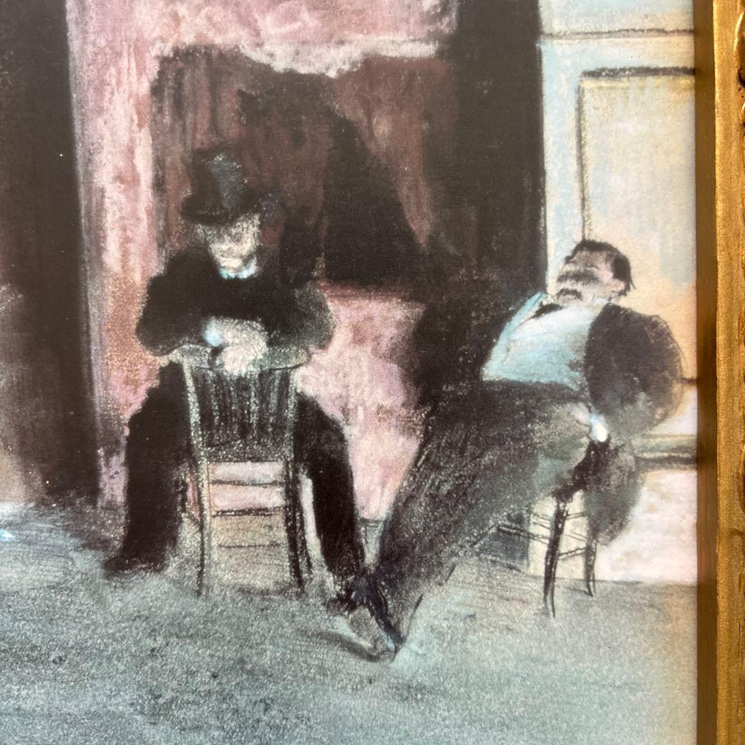 エドガー・ドガ　踊り子　バレリーナ　絵画