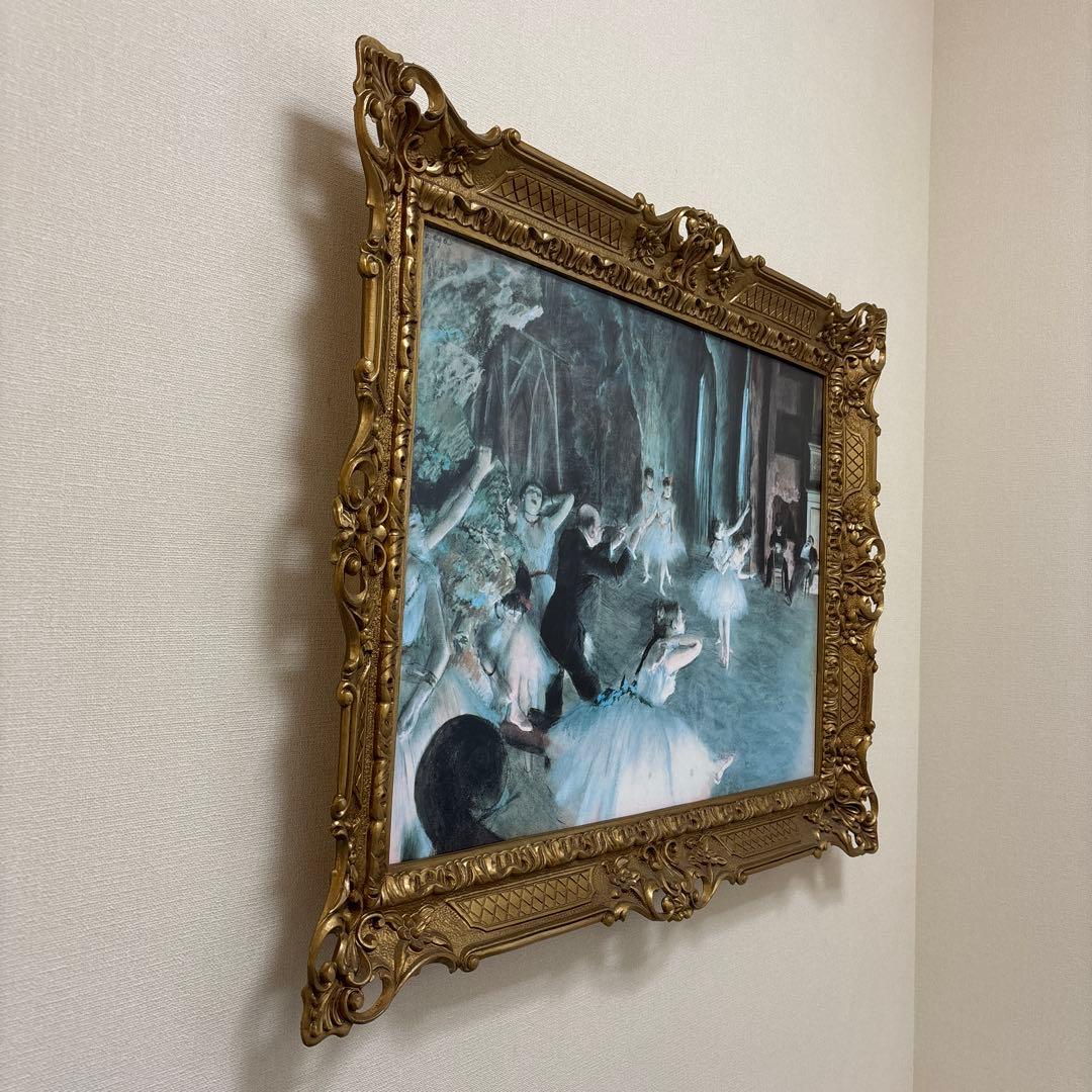 エドガー・ドガ　踊り子　バレリーナ　絵画