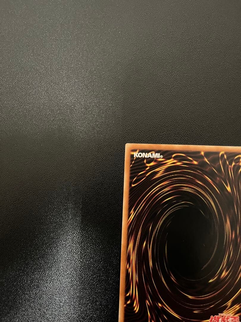 ブラックマジシャンガール　遊戯王カード