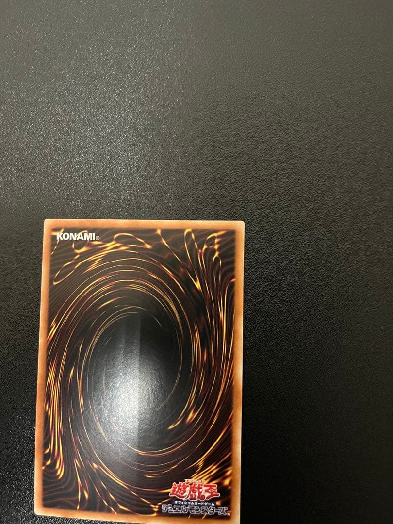 ブラックマジシャンガール　遊戯王カード