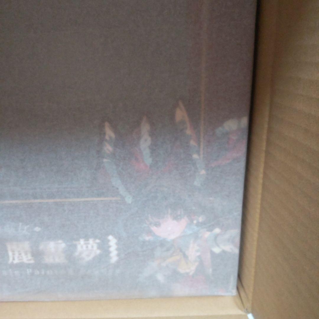 【未開封品】東方Project 永遠の巫女 博麗霊夢 1/6 完成品フィギュア