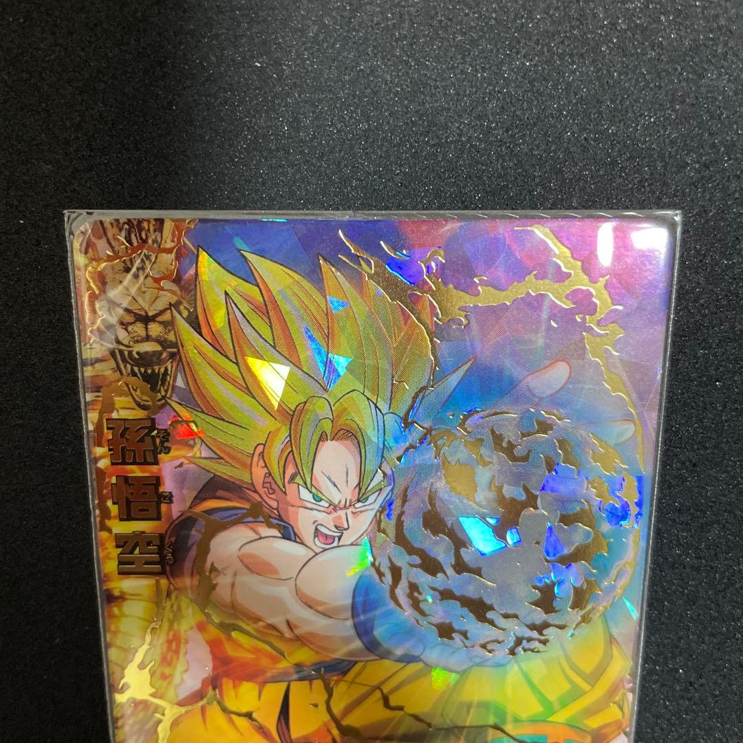 スーパードラゴンボールヒーローズ 孫悟空 H1-32