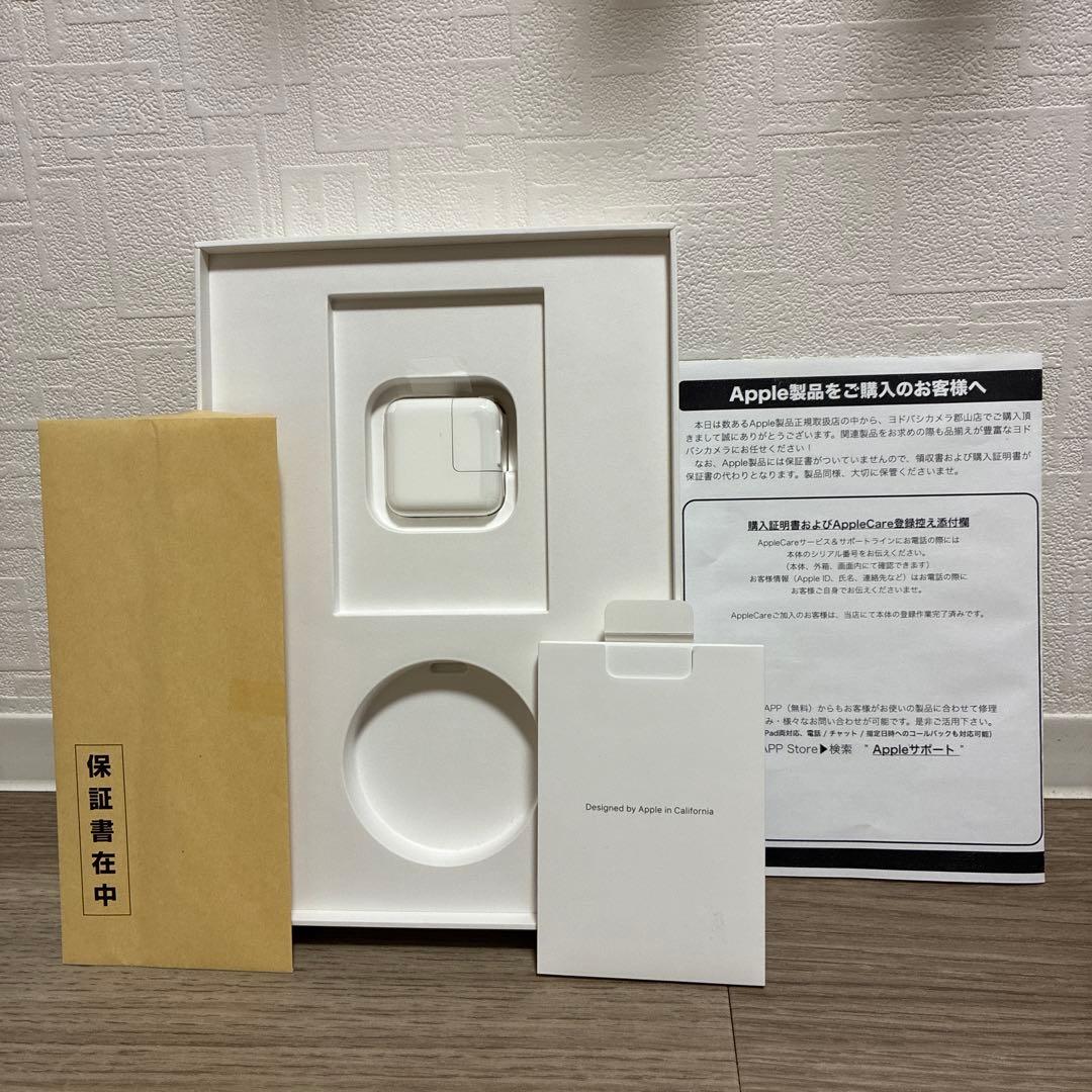 美品iPad 第7世代 10.2インチ 32GB Wi-Fi