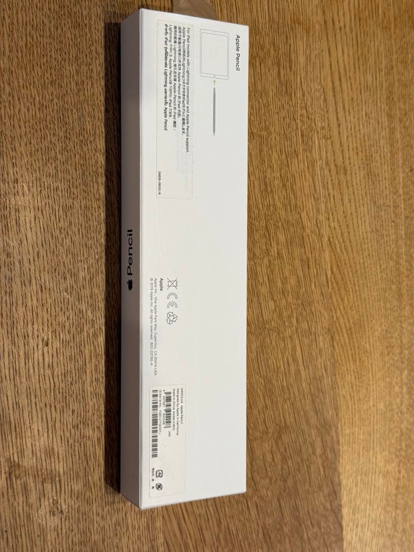 ✨美品✨ Apple Pencil (第1世代) 【付属品未使用】