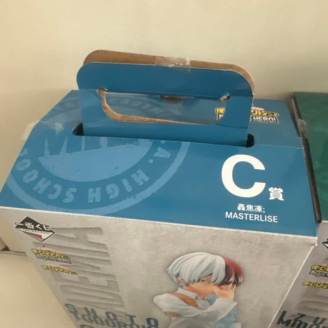 一番くじ 僕のヒーローアカデミア Begin the HERO！　A賞B賞セット