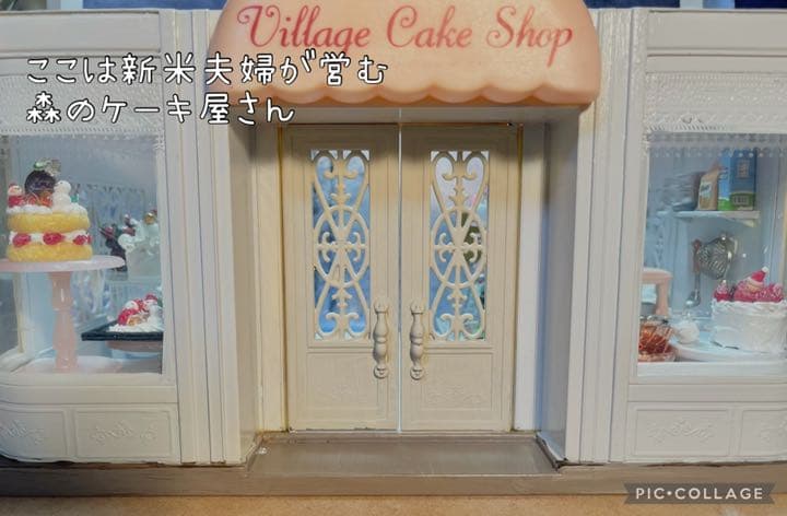 カップケーキ4個セット