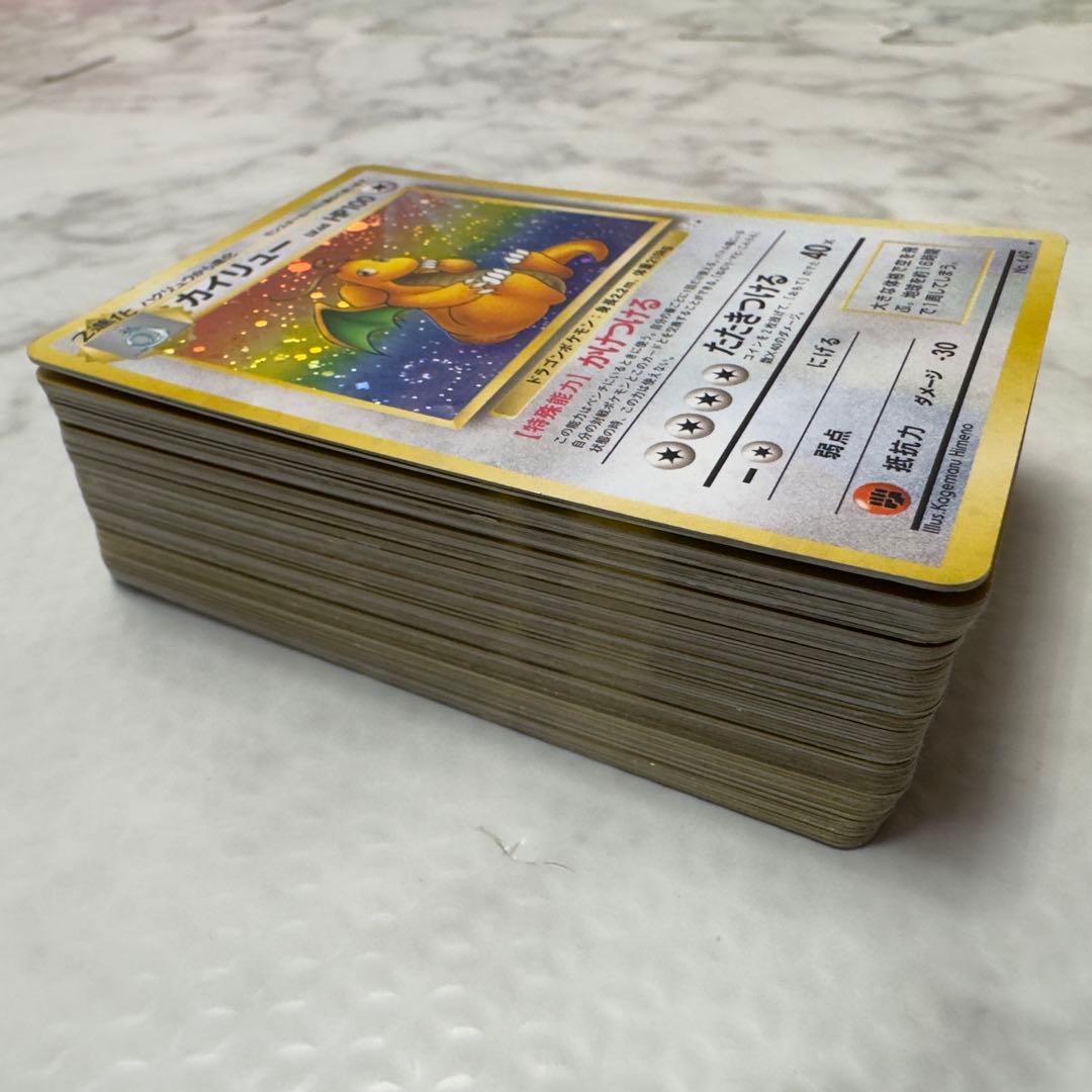 【被りなし】ポケモンカード　旧裏　キラ　70枚　まとめ売り