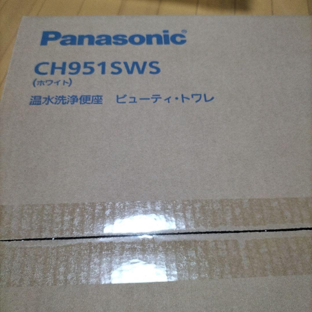 Panasonic温水洗浄便座