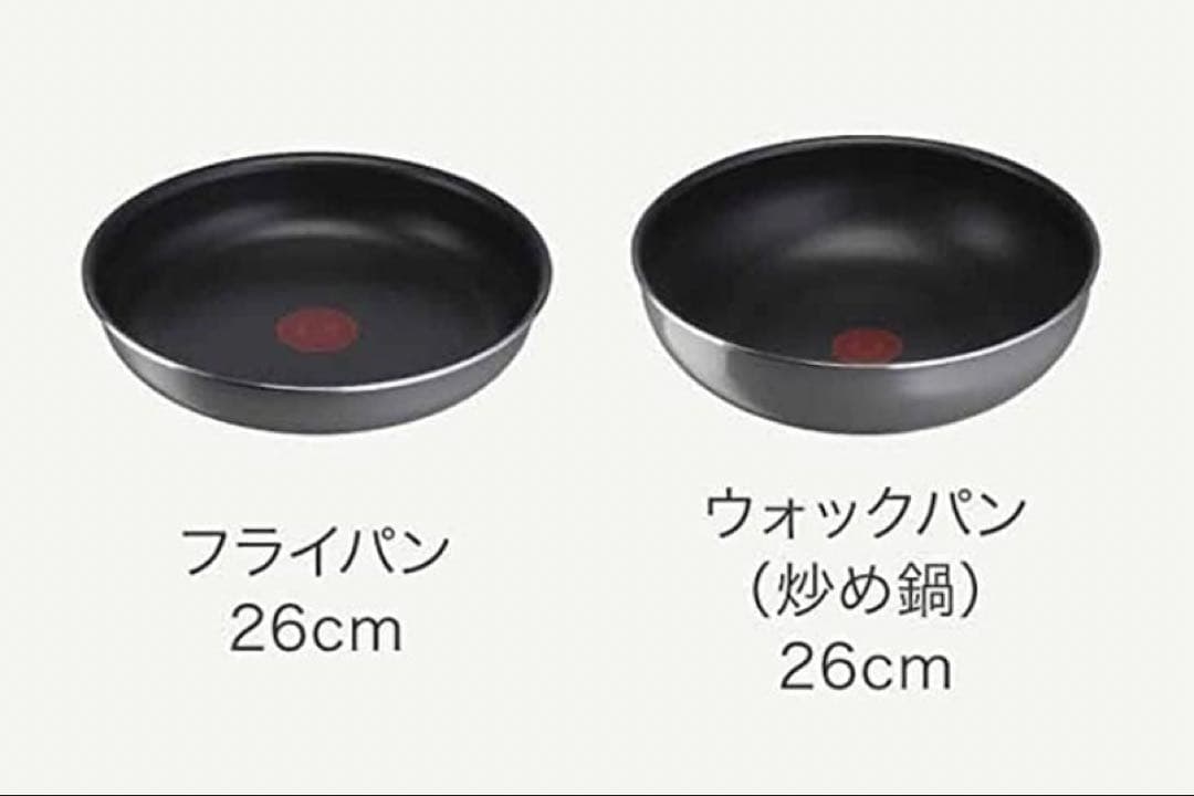【新品迅速発送】ティファール　フライパン　ウォックパン　セット2 ガス火専用