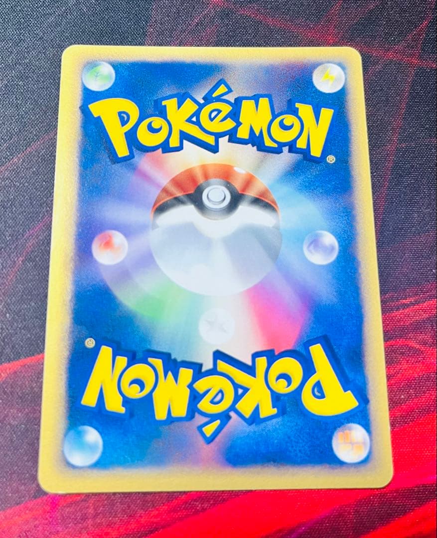 カメックスδ デルタ種 （再販）049/075 状態B相当