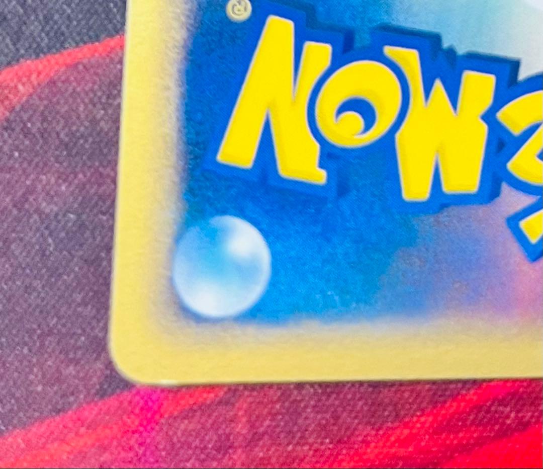 カメックスδ デルタ種 （再販）049/075 状態B相当