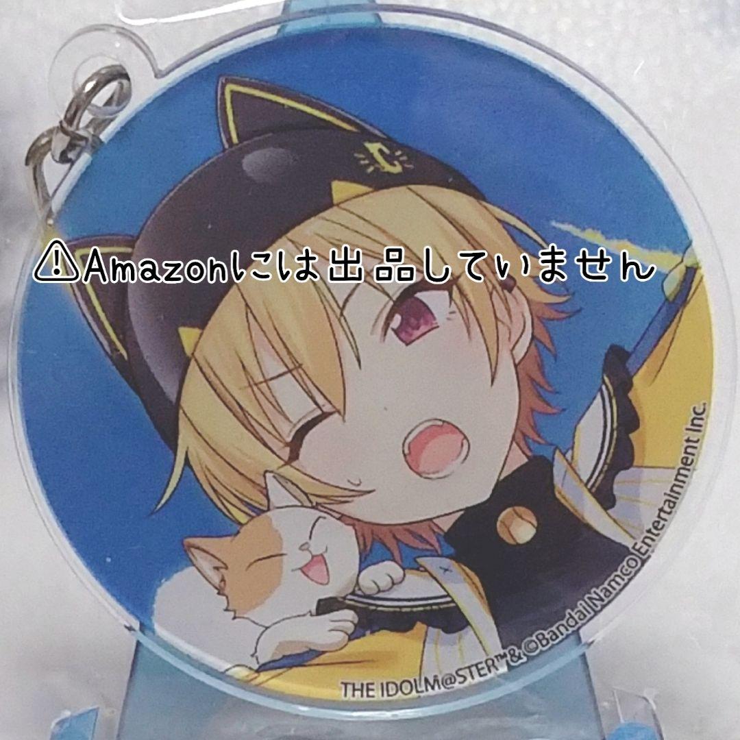 【シャニマス】放課後クライマックスガールズ グッズセット