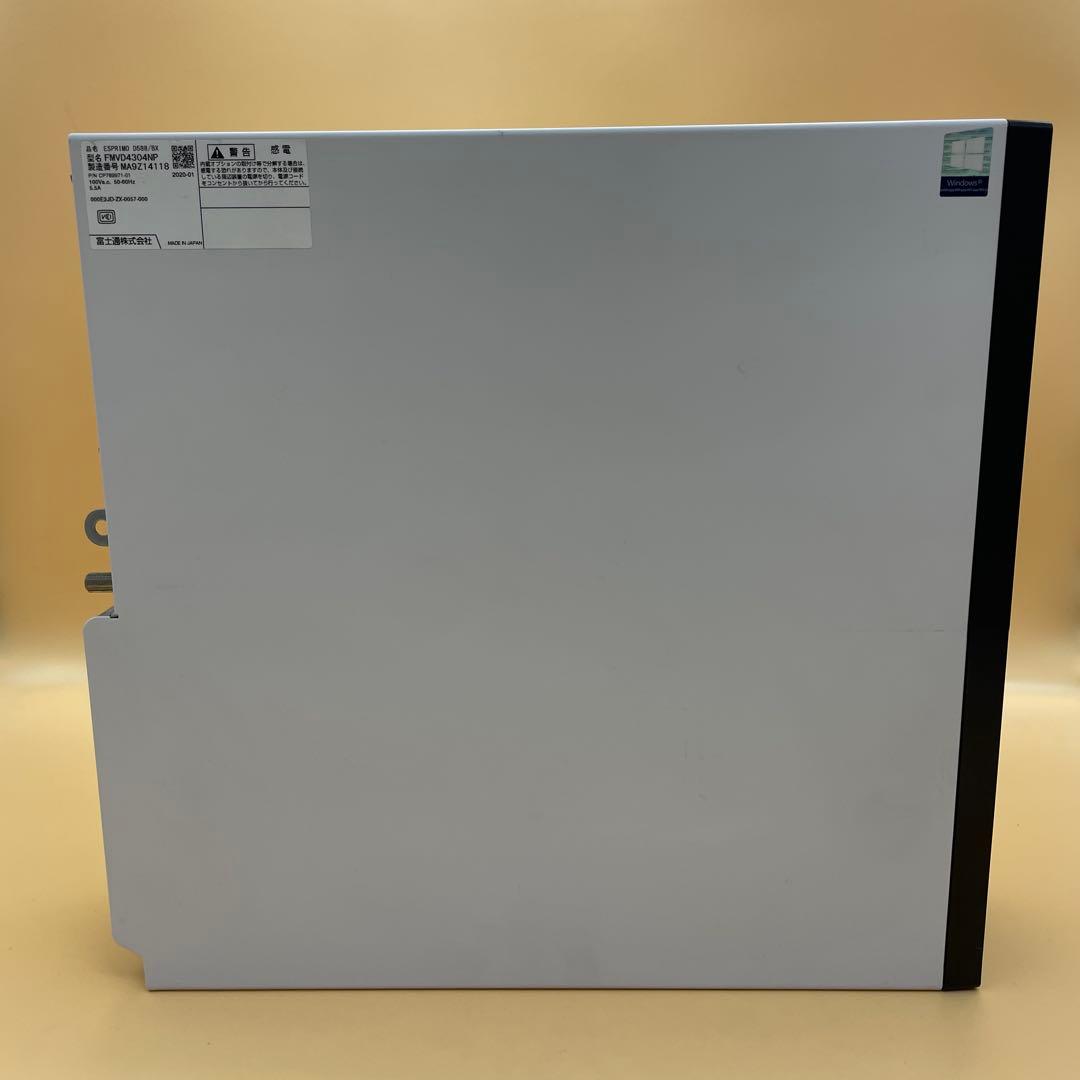 Windowsデスクトップ ESPRIMO D588/BX i5-9500 8G 500GB