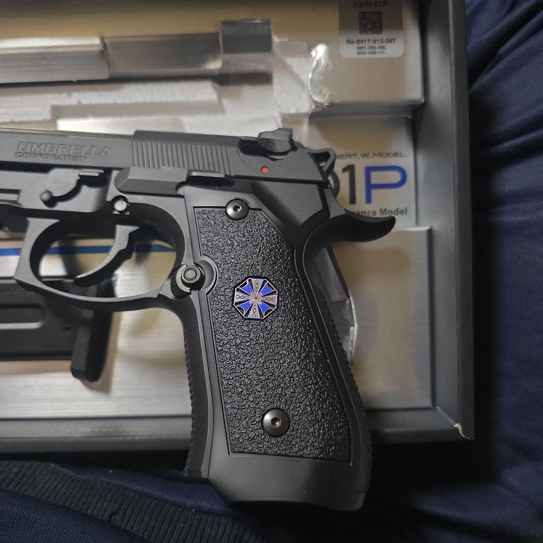 東京マルイUMBRELLA .W MODEL 01P