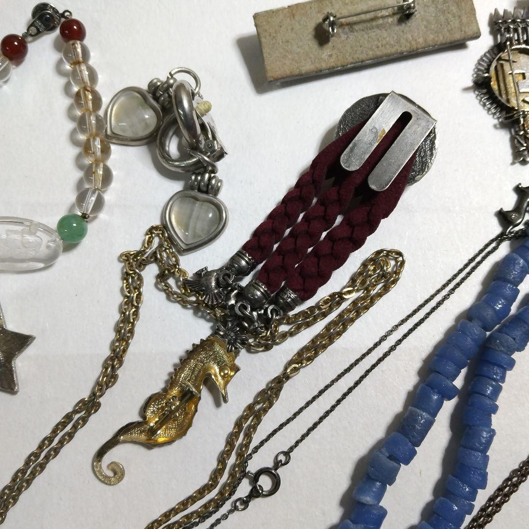 ☆期間限定！【生前整理品/遺品整理品アクセサリーX】