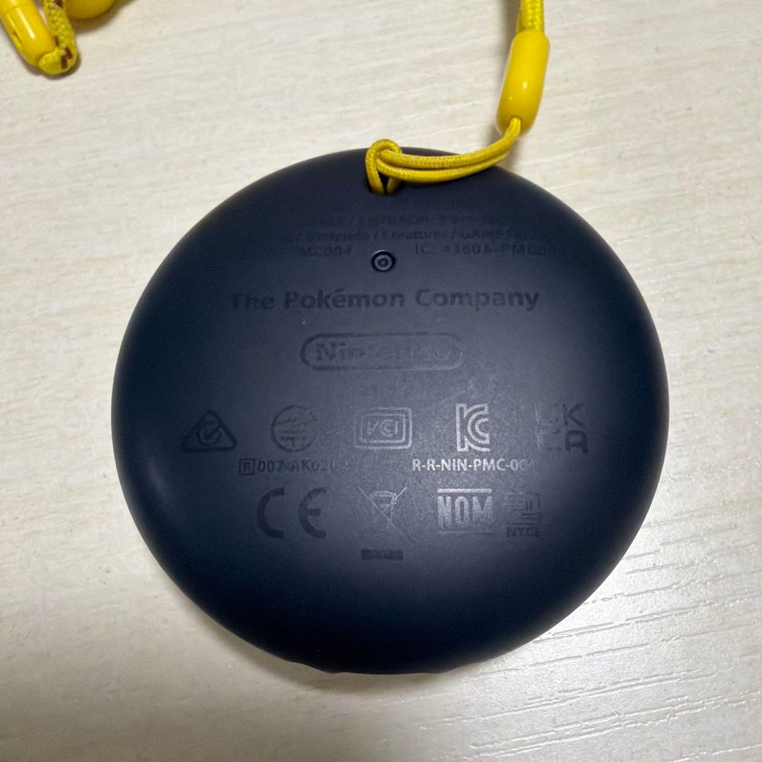 ポケモンgo プラスプラス