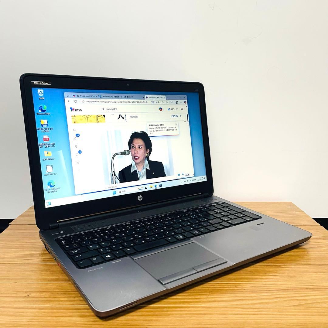 快適i5 HP SSDメモリ8ギガカメラWindows11オフィスDVD