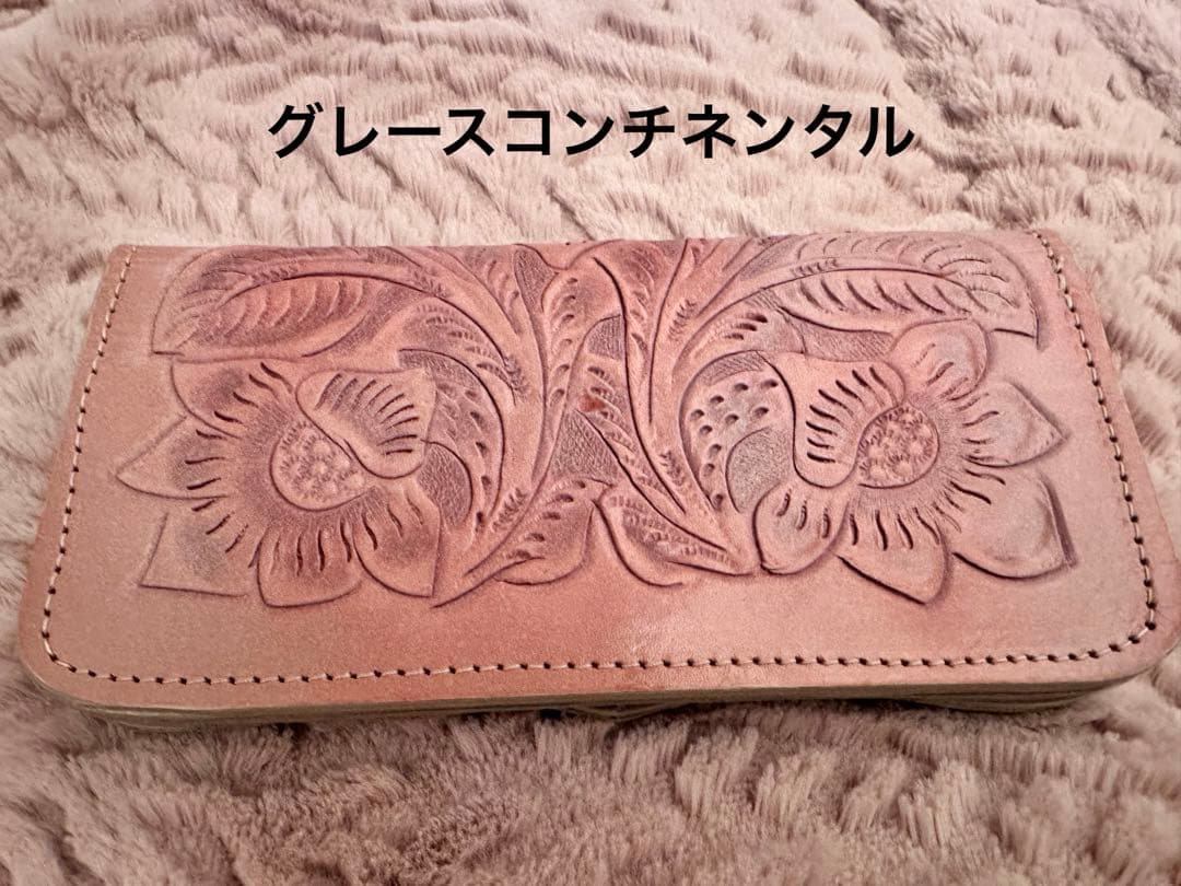 グレースコンチネンタル Carving Tribes カービングトライブス