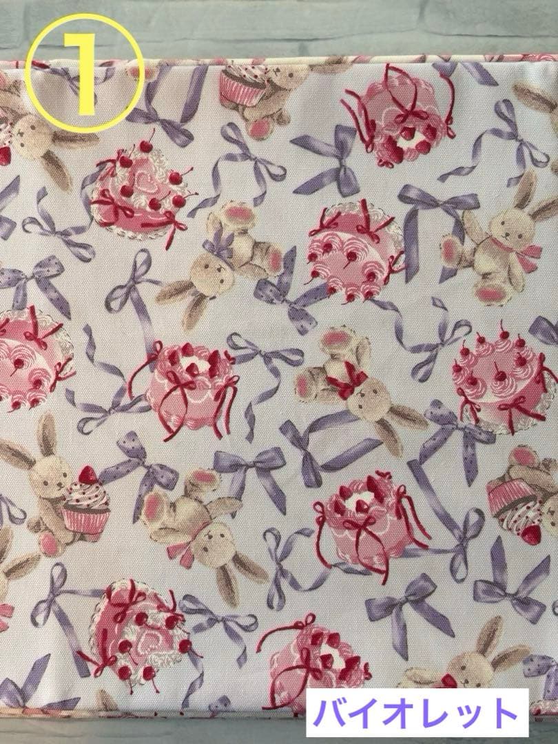 入園入学・オーダーページ・女の子・うさぎ・かわいい・絵本バック・上靴袋・着替え袋