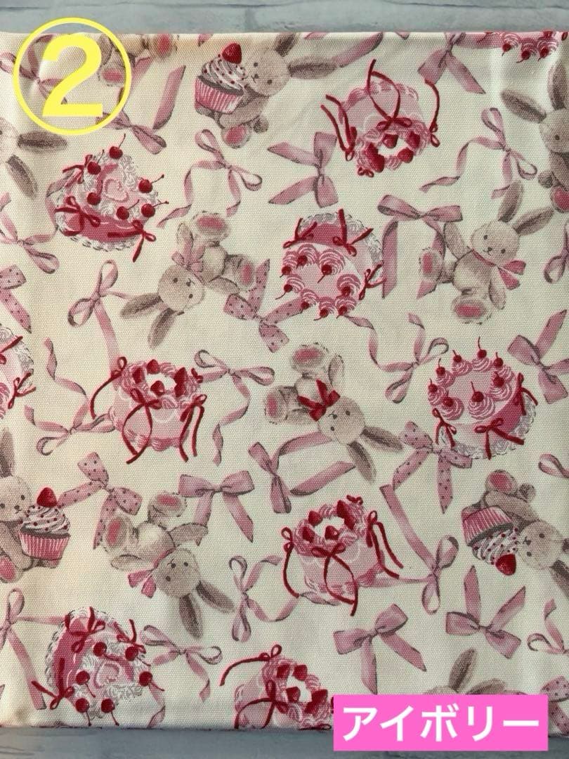 入園入学・オーダーページ・女の子・うさぎ・かわいい・絵本バック・上靴袋・着替え袋